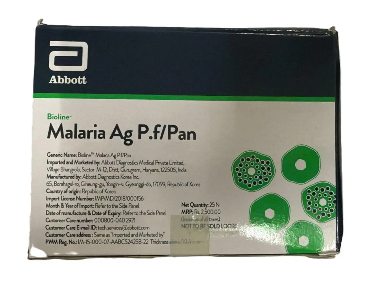 product 1 travani