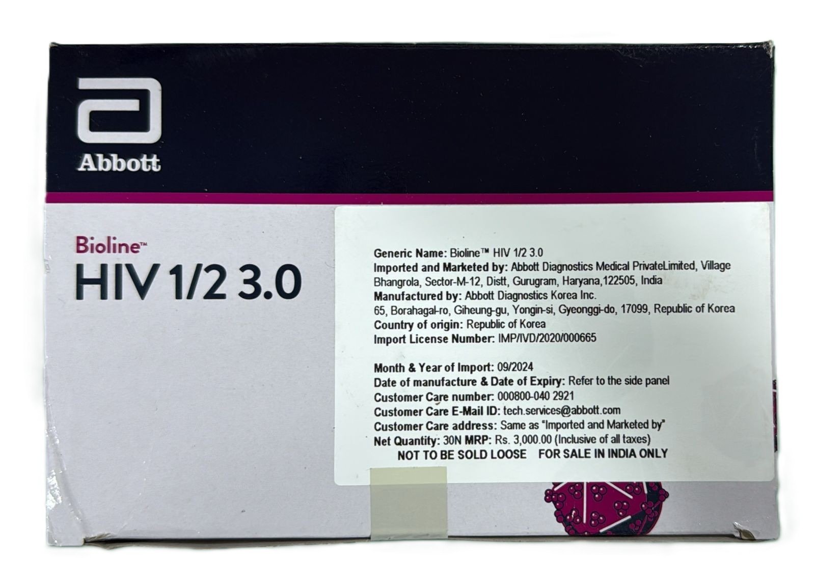 product 1 travani2