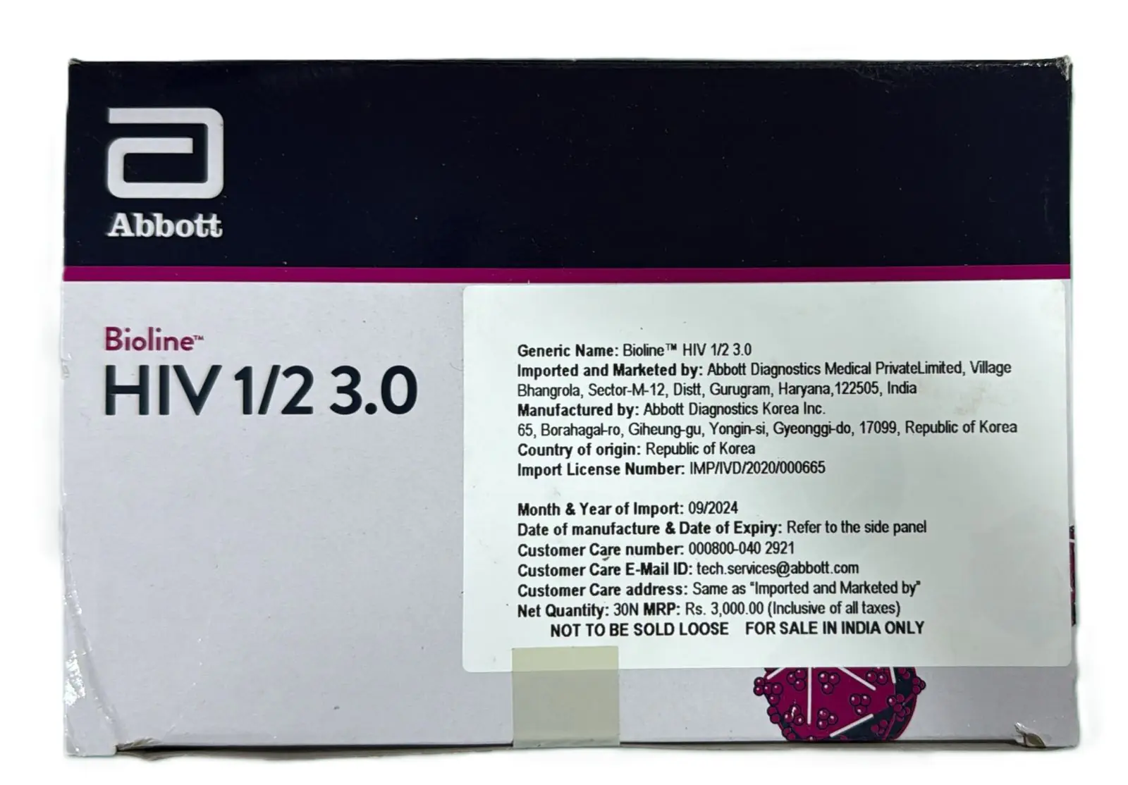 product 1 travani2