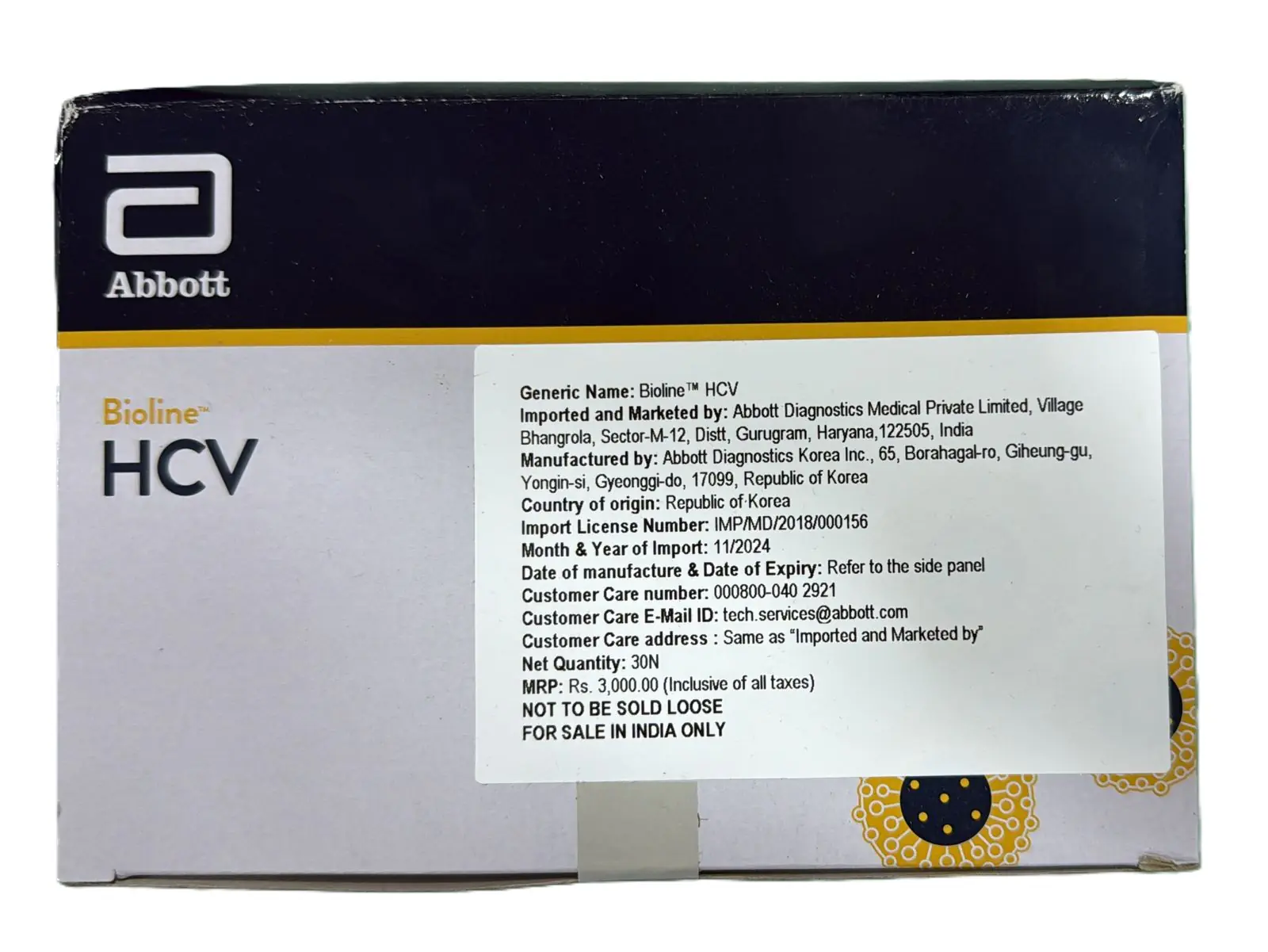 product 1 travani3